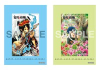 「きせかえカードステッカー」。2種のうち1枚をプレゼント。