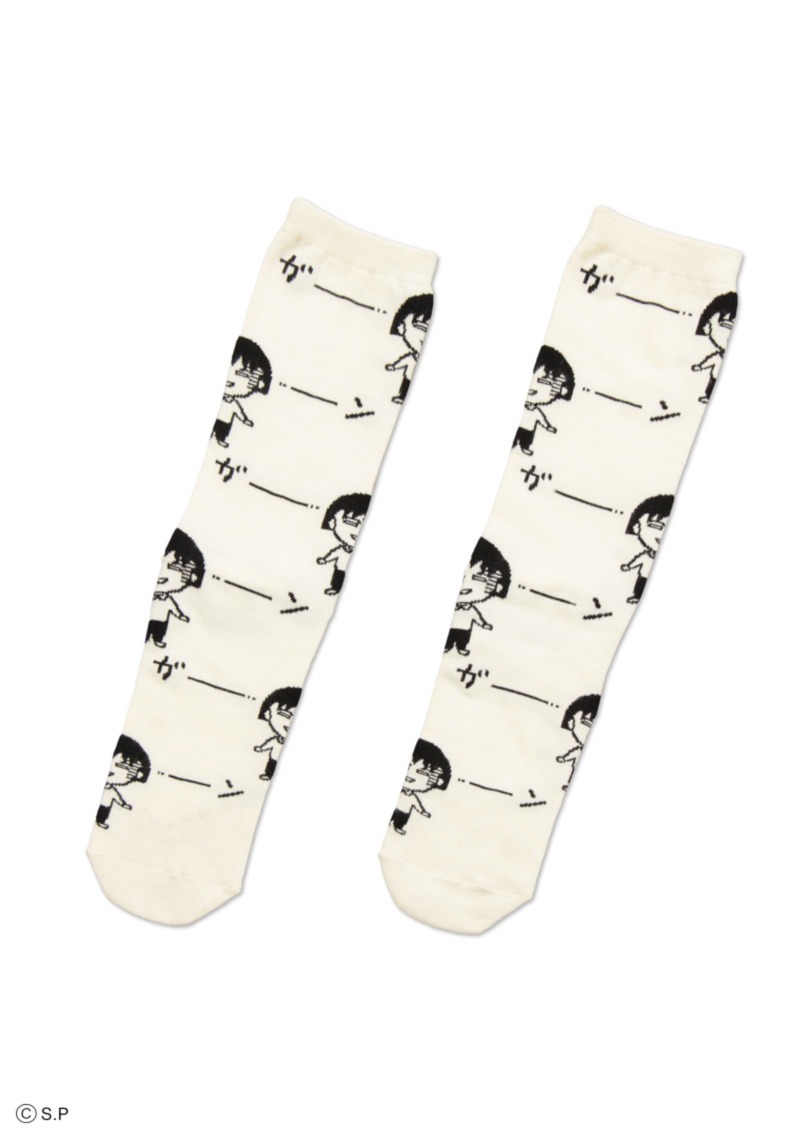 まる子 ガーン パターンソックス