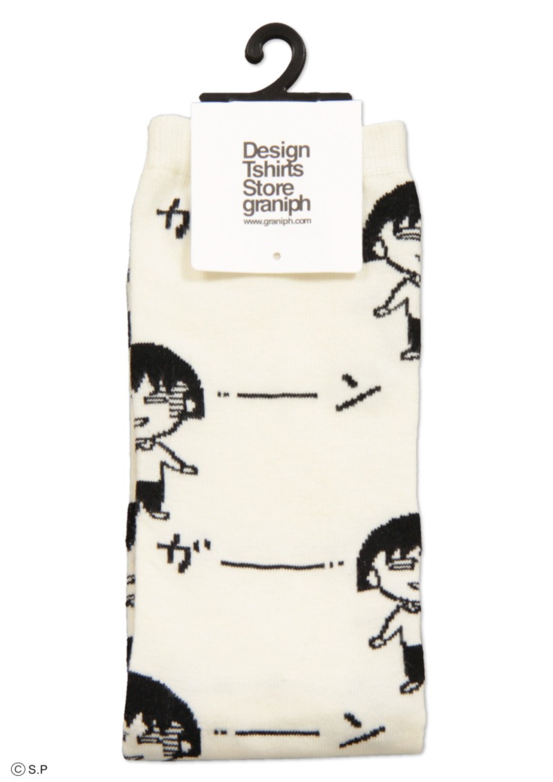 まる子 ガーン パターンソックス