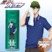 緑間真太郎デザイン ウッディモードの香り