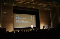 「坂本ですが？」先行上映会の様子。