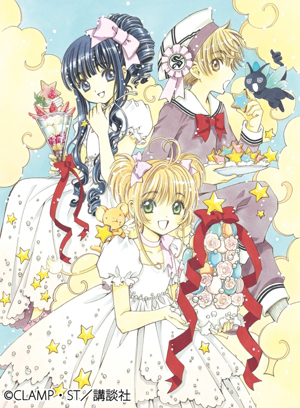 「カードキャプターさくら 複製原画2016春 アニメイトカフェ描きおろし」