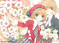 「カードキャプターさくら 複製原画2016春 さくら&小狼」