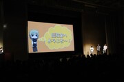 「少年メイド」先行上映会の様子。