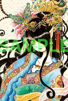 WonderGOOで配布されるポストカード。