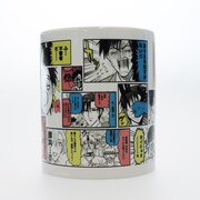 「そんな目で見てくれ」マグカップ（1620円）