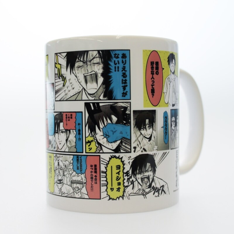 「そんな目で見てくれ」マグカップ（1620円）