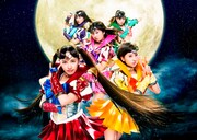 ももいろクローバーZ