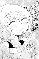 「餡さんぶるっ！」より。