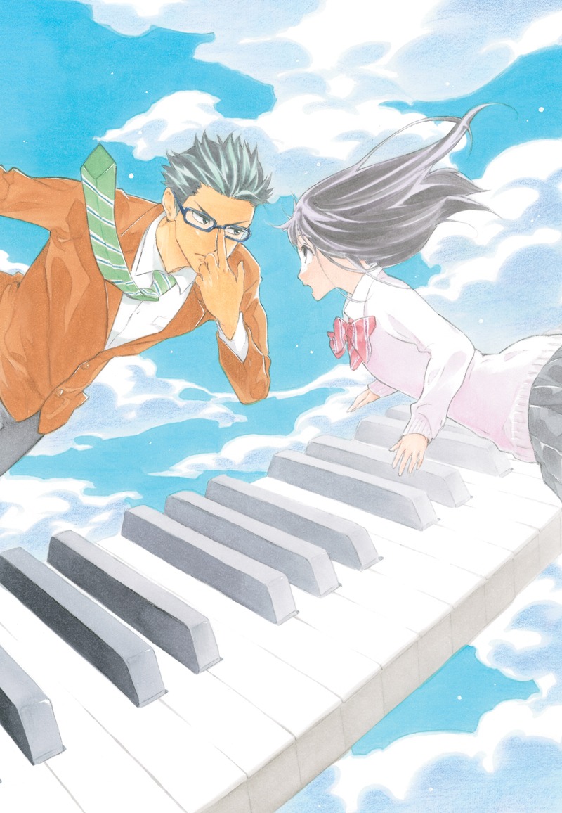 「烏丸組曲」のイラスト。
