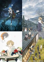 アニメ「夏目友人帳」シリーズのビジュアル。(c)緑川ゆき・白泉社/「夏目友人帳」製作委員会