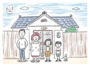 和田ラジオ「猫も、オンダケ」