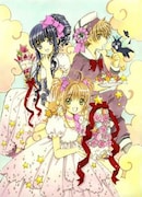 「カードキャプターさくら」×「アニメイトカフェ」イメージビジュアル