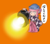 小田急線の終電ちゃん