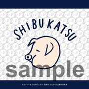 ゲームでもらえる景品のステッカー。