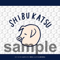 ゲームでもらえる景品のステッカー。