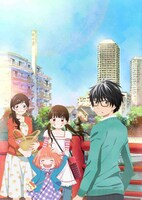 テレビアニメ「3月のライオン」のビジュアル (c)羽海野チカ／白泉社・「３月のライオン」アニメ製作委員会