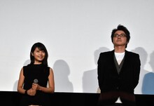 有村架純、藤原竜也