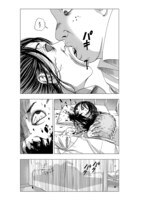 「アイアムアヒーロー in IBARAKI」より。