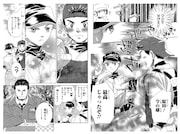 「バッテリー」本編より。