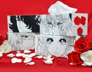 「泣き顔ティッシュ」