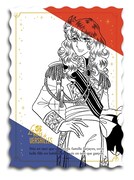 オープニング記念でもらえるポストカード「オスカル（フランス）」。