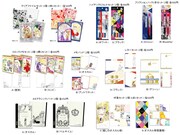 商品ラインナップ