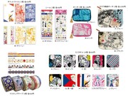 商品ラインナップ