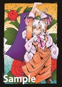 フェアの実施書店で配布される花札風イラストカード全7種のうち1種。