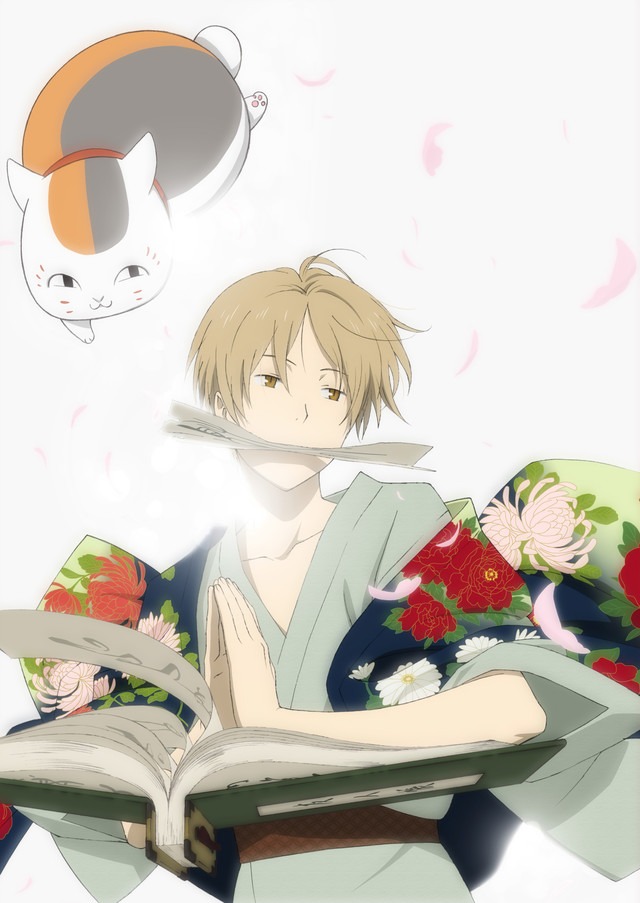 アニメ「夏目友人帳 参」キービジュアル (c)緑川ゆき・白泉社/「夏目友人帳」製作委員会