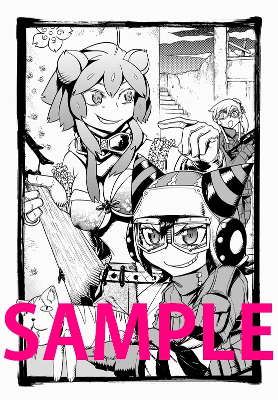 コミックガムの特約店で配布される特典ペーパーの絵柄。