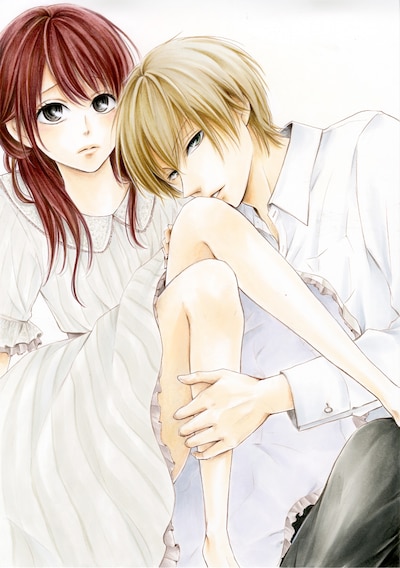 「私は天才を飼っている。」イラスト