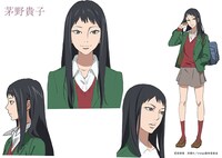 茅野貴子の設定画。