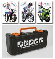 「ばくおん!!あにめじゃぱんBOXセット