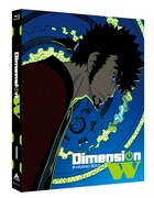 「Dimension W」Blu-ray1巻