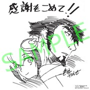 「AnimeJapan 2016」内のバンダイナムコ映像音楽グループブースにて配布される、亀井幹太監督描き下ろしの複製ミニ色紙。