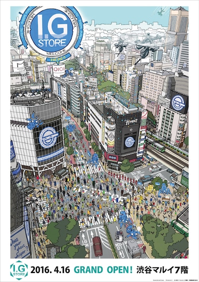 I.G STORE ポスター
