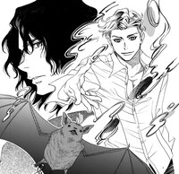 「吸血鬼と愉快な仲間たち」のカット。