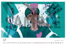 卓上カレンダーのうち、左近堂絵里のエンドカードイラストを使用した1枚。