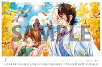 卓上カレンダーのうち、梅田阿比のエンドカードイラストを使用した1枚。