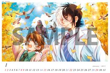 卓上カレンダーのうち、梅田阿比のエンドカードイラストを使用した1枚。