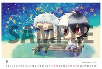 卓上カレンダーのうち、ゆーぽんのエンドカードイラストを使用した1枚。