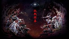 テレビアニメ「DRIFTERS」キービジュアル ©KOUTA HIRANO / SHONENGAHOSHA / DRIFTERS 製作委員会