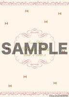 横槍メンゴ「クズの本懐」の特製スクールカレンダー手帳。