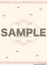 横槍メンゴ「クズの本懐」の特製スクールカレンダー手帳。