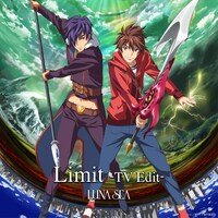 LUNA SEAによる主題歌「Limit-TV Edit-」のジャケット。(c)エンドライド製作委員会