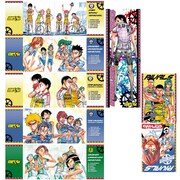 「開閉式ロングホルダー」