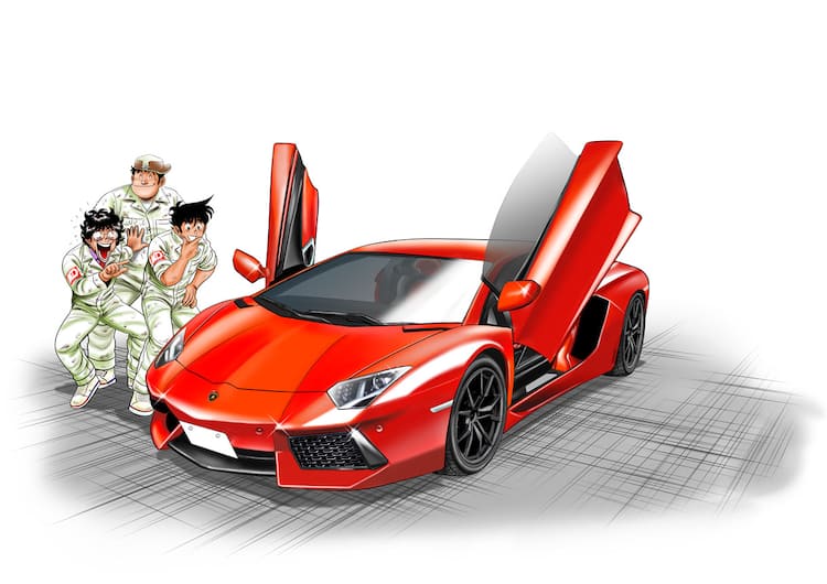 メカドック 次原隆二 こち亀 秋本治の対談 車への愛を語り合う コミックナタリー