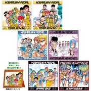 「マイクロファイバーミニタオル」