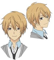 大神和臣（CV：内田雄馬）